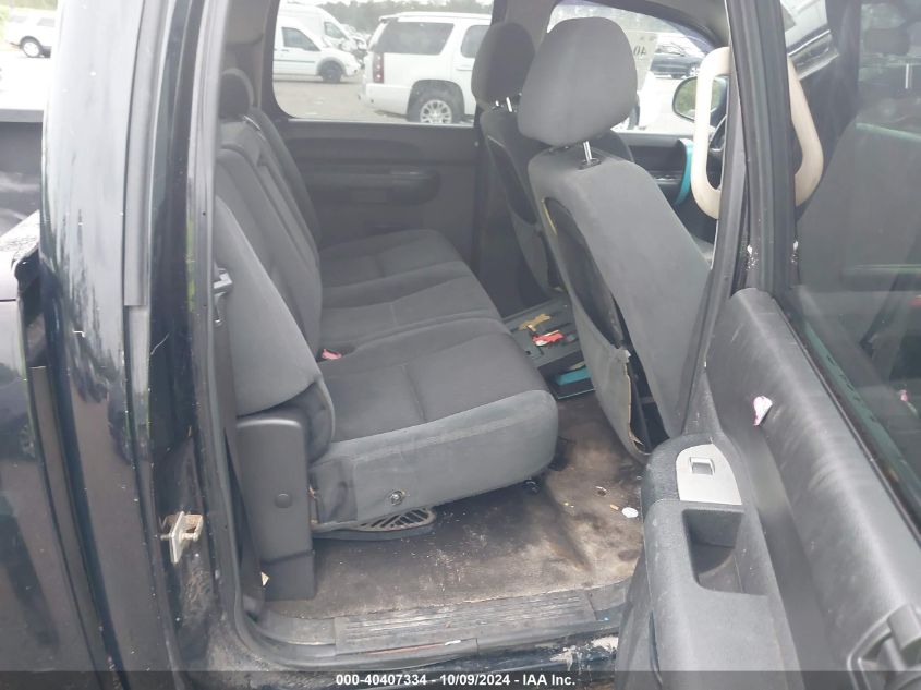 3GCEK23C99G232185 2009 Chevrolet Silverado K1500 Lt