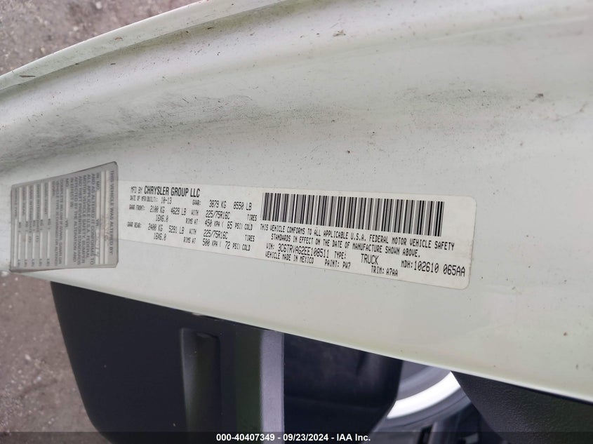 2014 RAM PROMASTER 1500 LOW ROOF - 3C6TRVAG2EE108511