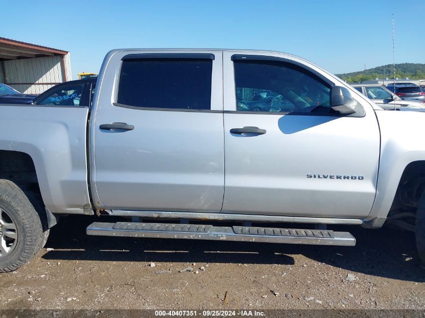 2014 Chevrolet Silverado 1500 1Lt/2Lt VIN: 3GCUKREC7EG424233 Lot: 40407351