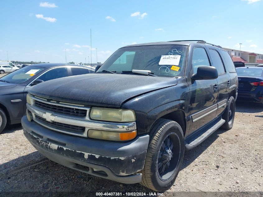 2004 Chevrolet Tahoe Ls VIN: 1GNEC13V34R238198 Lot: 40407381