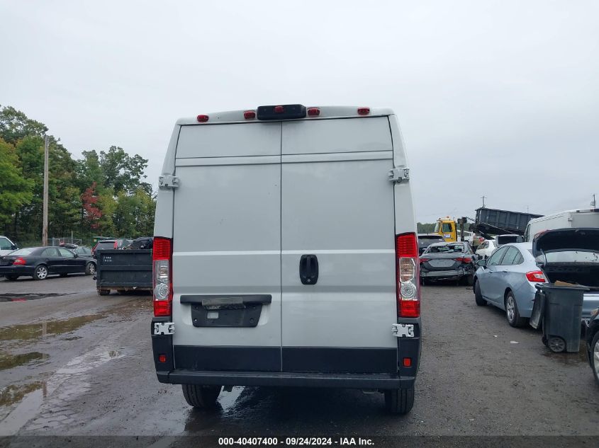 2020 Ram Promaster 2500 High Roof 159 Wb VIN: 3C6TRVDG8LE128271 Lot: 40407400