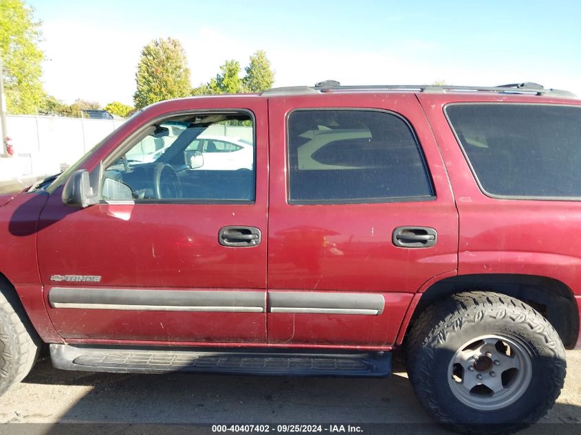 2002 Chevrolet Tahoe Ls VIN: 1GNEK13Z82R312489 Lot: 40407402