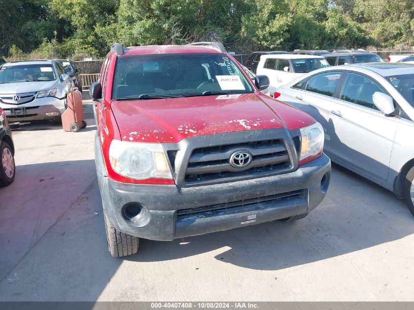 5TEJU4GN2AZ677554 2010 Toyota Tacoma Prerunner V6