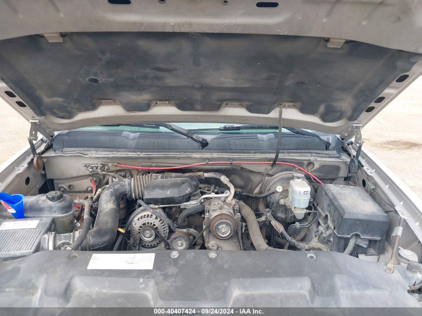 1GCEC14XX8Z228749 2008 Chevrolet Silverado 1500 Work Truck