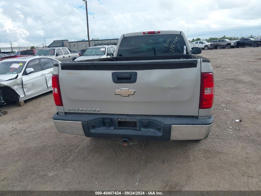 2008 Chevrolet Silverado 1500 Work Truck VIN: 1GCEC14XX8Z228749 Lot: 40407424