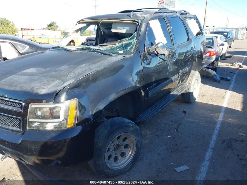 1GNSKBE07DR222745 2013 Chevrolet Tahoe K1500 Lt