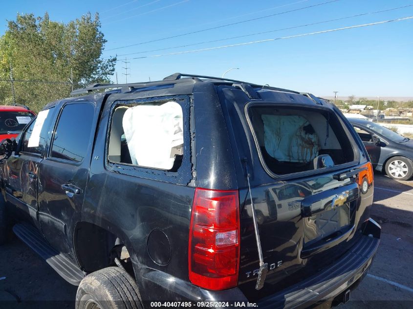 2013 Chevrolet Tahoe K1500 Lt VIN: 1GNSKBE07DR222745 Lot: 40407495