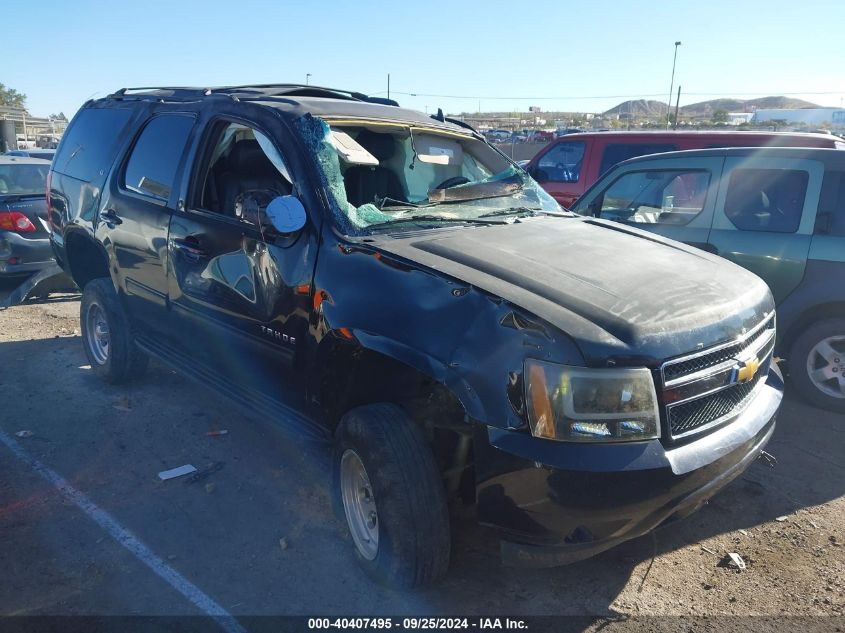 2013 Chevrolet Tahoe K1500 Lt VIN: 1GNSKBE07DR222745 Lot: 40407495