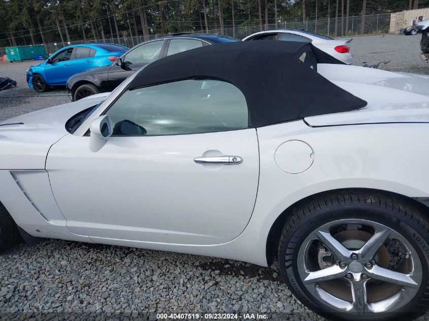 2008 Saturn Sky VIN: 1G8MB35BX8Y132147 Lot: 40407519