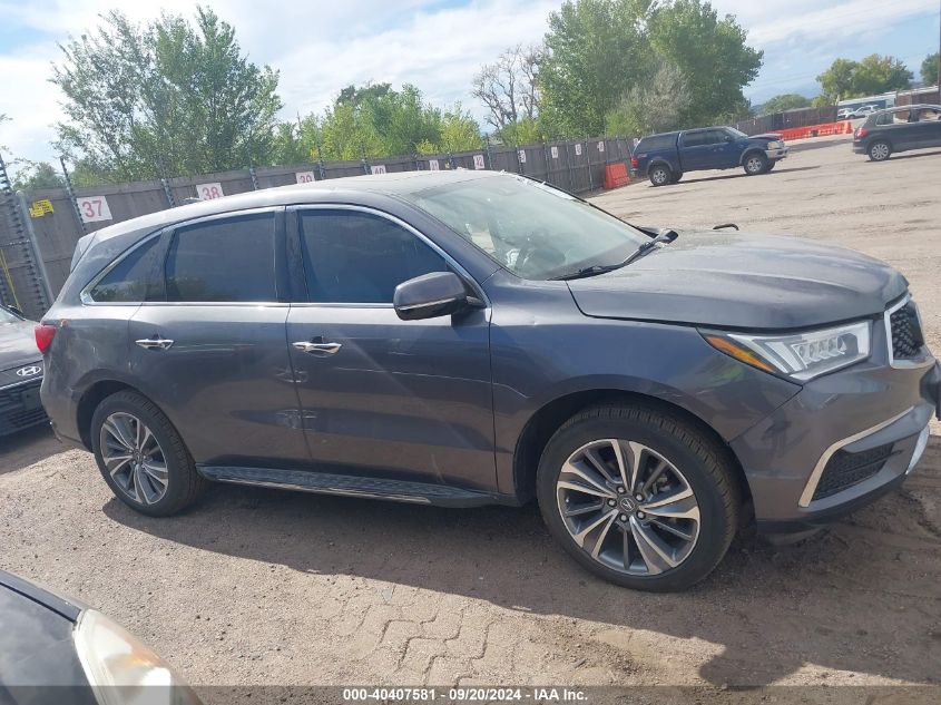 5FRYD3H5XHB004674 2017 Acura Mdx Technology Package