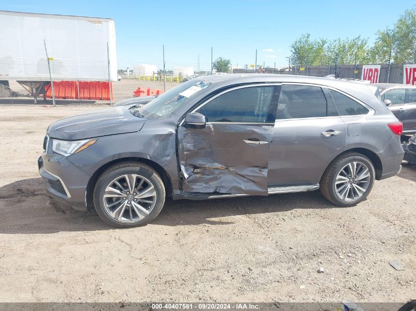 5FRYD3H5XHB004674 2017 Acura Mdx Technology Package