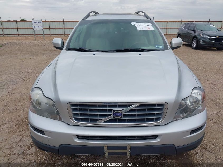 YV4CY982181437217 2008 Volvo Xc90 3.2