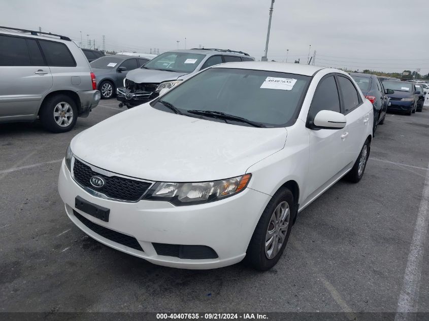 2012 Kia Forte Ex VIN: KNAFU4A24C5600725 Lot: 40407635