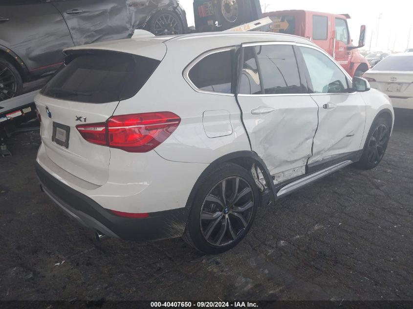 VIN WBXHT3C36G5F64773 2016 BMW X1, Xdrive28I no.4