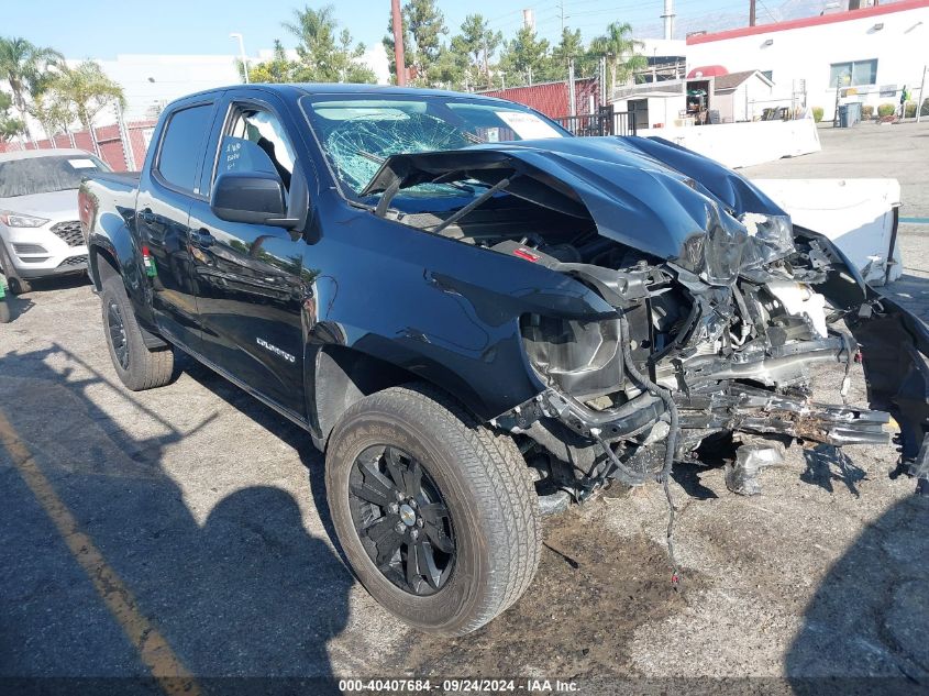 2022 Chevrolet Colorado 2Wd Short Box Lt VIN: 1GCGSCEA1N1331893 Lot: 40407684