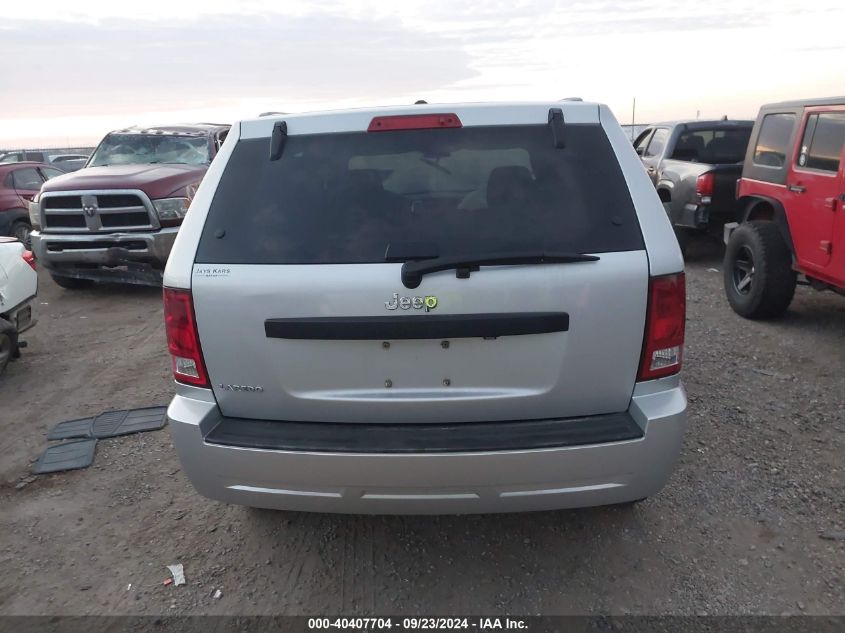 1J8GS48K78C113887 2008 Jeep Grand Cherokee Laredo