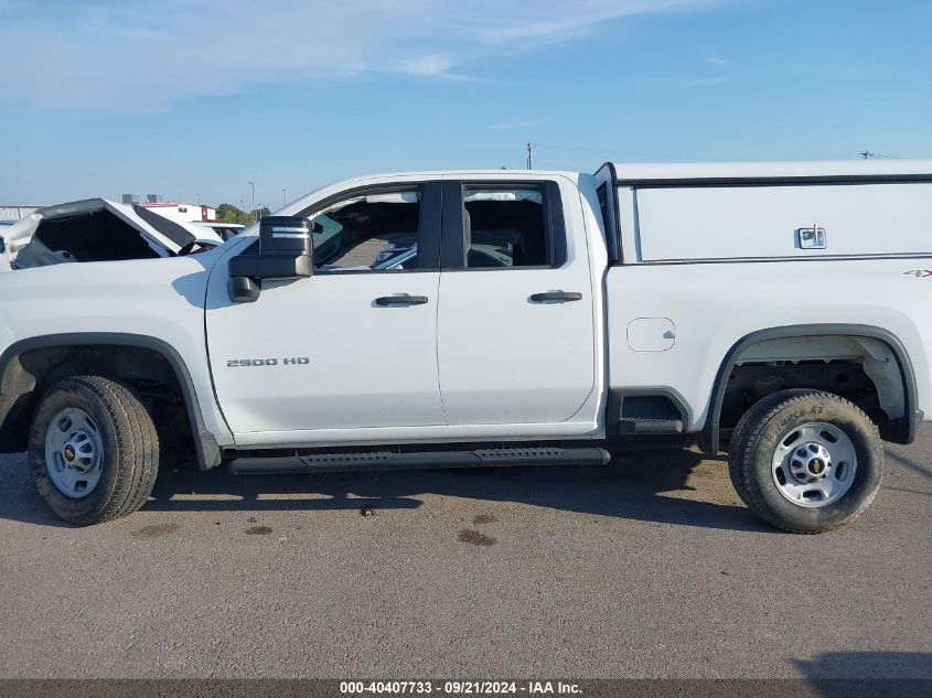 2022 Chevrolet Silverado 2500Hd 4Wd Double Cab Standard Bed Wt VIN: 1GC2YLE78NF181796 Lot: 40407733