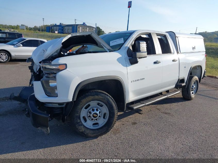 2022 Chevrolet Silverado 2500Hd 4Wd Double Cab Standard Bed Wt VIN: 1GC2YLE78NF181796 Lot: 40407733