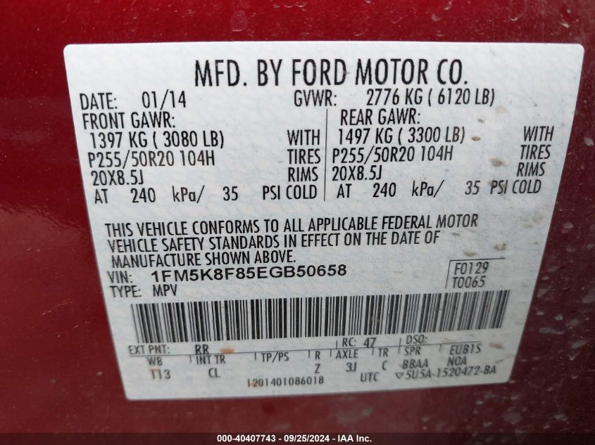 1FM5K8F85EGB50658 2014 Ford Explorer Limited