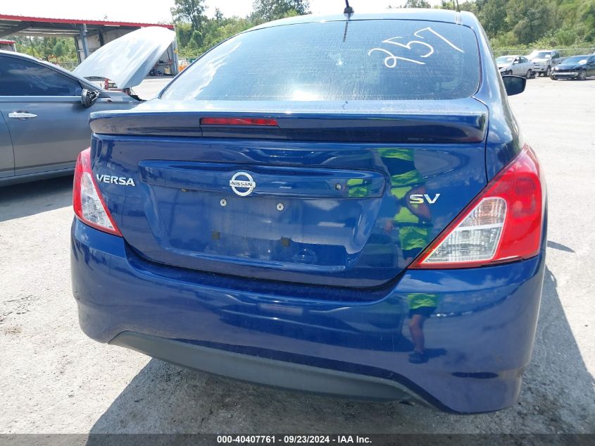 3N1CN7AP8KL856805 2019 Nissan Versa 1.6 Sv