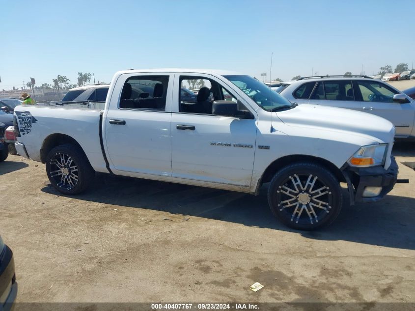 2012 Ram 1500 St VIN: 1C6RD6KTXCS313014 Lot: 40407767