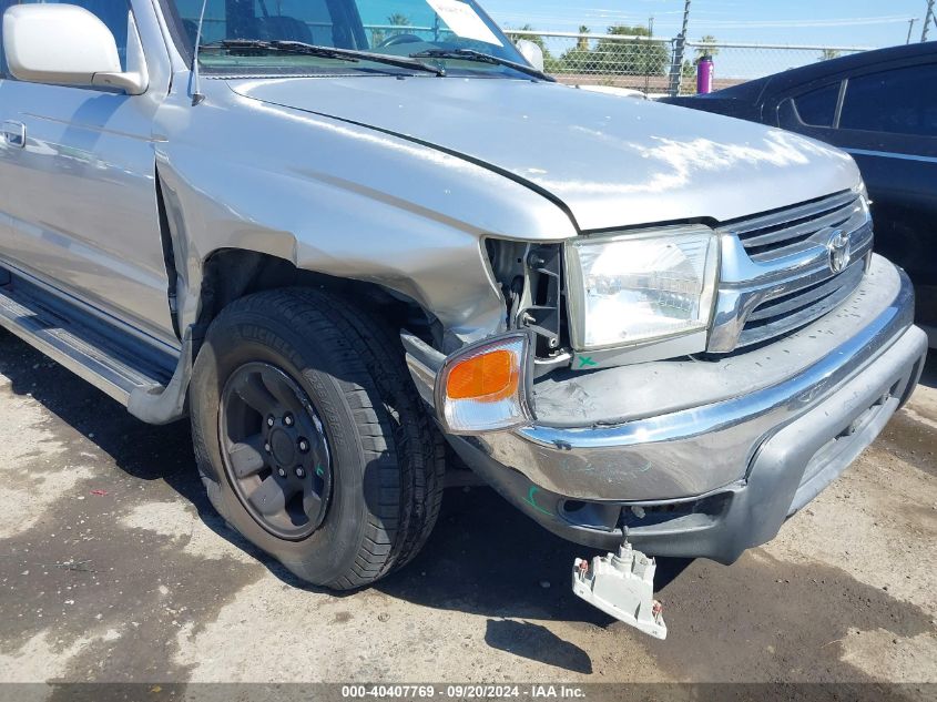 2002 Toyota 4Runner Sr5 V6 VIN: JT3GN86R120256899 Lot: 40407769