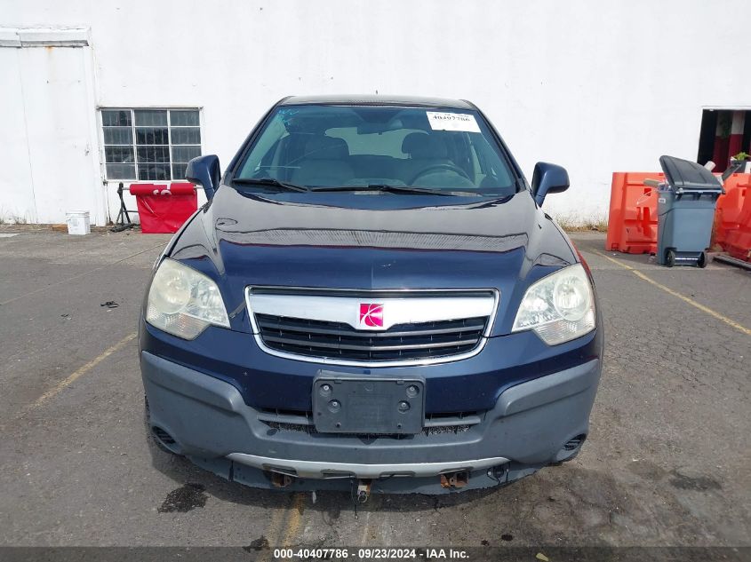 2009 Saturn Vue 4-Cyl Xe VIN: 3GFCL33P395614338 Lot: 40407786