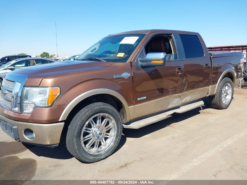 2011 Ford F-150 King Ranch VIN: 1FTFW1CT2BKD97352 Lot: 40407792