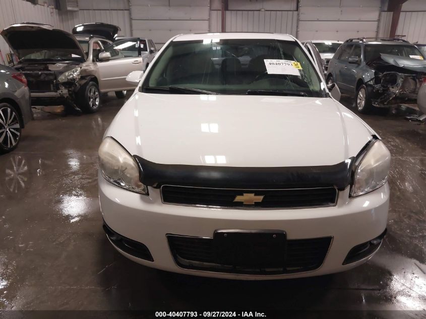 2010 Chevrolet Impala Lt VIN: 2G1WB5EK0A1169994 Lot: 40407793