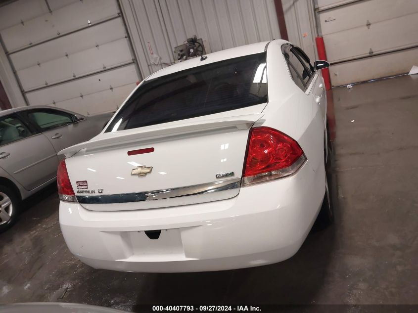 2010 Chevrolet Impala Lt VIN: 2G1WB5EK0A1169994 Lot: 40407793