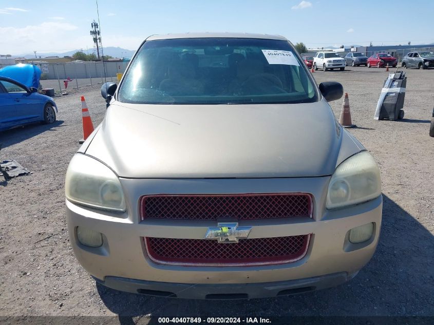 2006 Chevrolet Uplander Ls VIN: 1GNDV23LX6D220808 Lot: 40407849