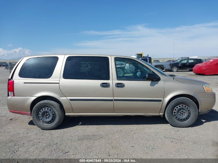 2006 Chevrolet Uplander Ls VIN: 1GNDV23LX6D220808 Lot: 40407849