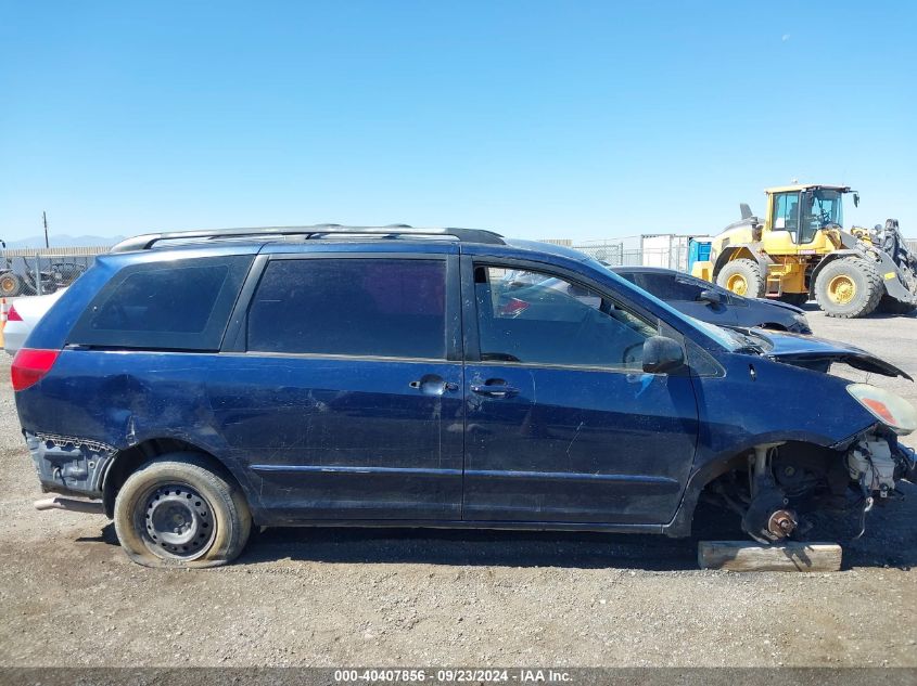 2005 Toyota Sienna Ce/Le VIN: 5TDZA23C15S366933 Lot: 40407856