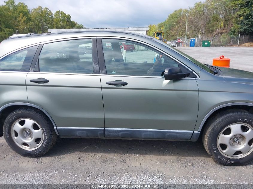 2007 Honda Cr-V Lx VIN: JHLRE38397C023961 Lot: 40407915