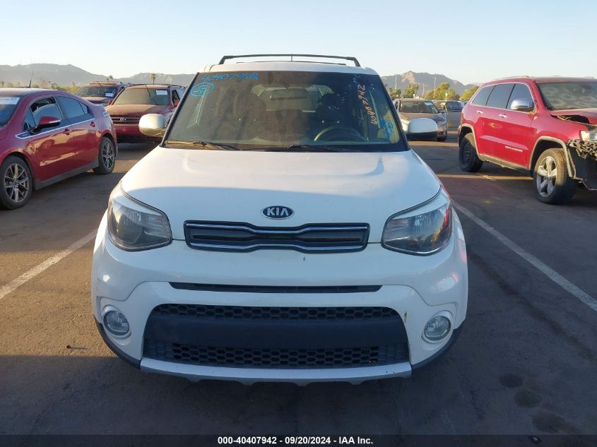 KNDJP3A51H7410630 2017 Kia Soul +