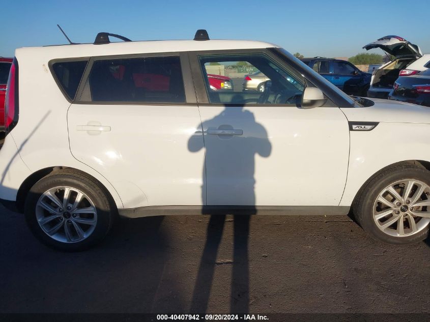 KNDJP3A51H7410630 2017 Kia Soul +