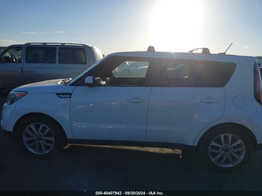 KNDJP3A51H7410630 2017 Kia Soul +