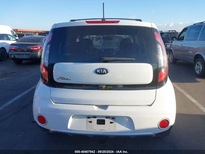 KNDJP3A51H7410630 2017 Kia Soul +