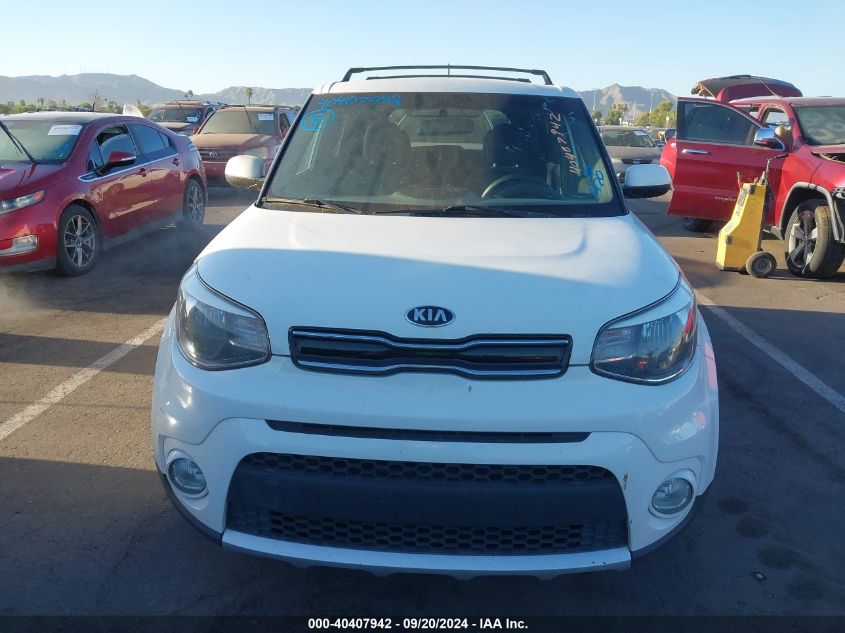 KNDJP3A51H7410630 2017 Kia Soul +