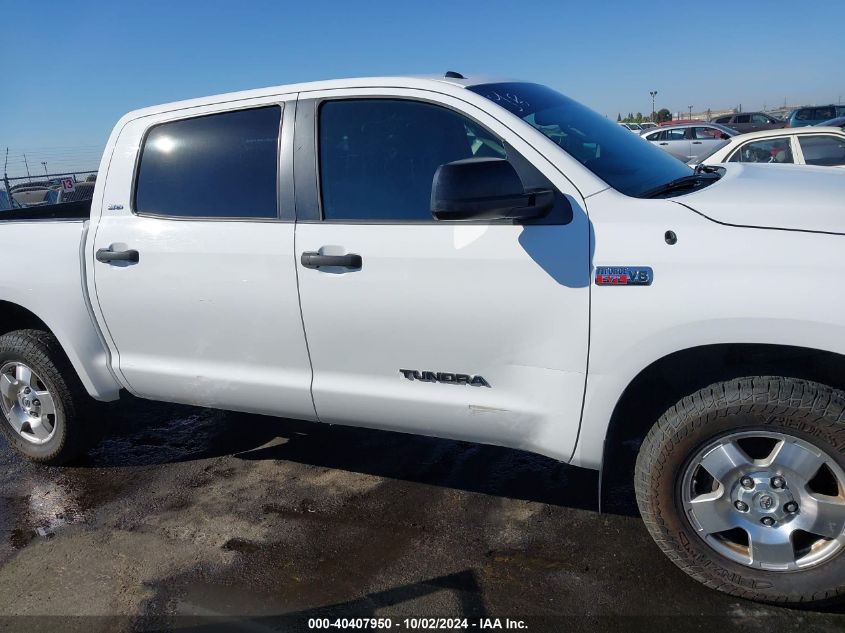 2012 Toyota Tundra Grade 5.7L V8 VIN: 5TFDY5F11CX251340 Lot: 40407950