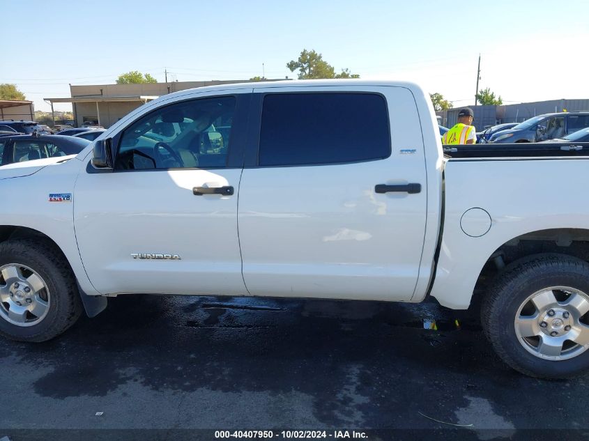 2012 Toyota Tundra Grade 5.7L V8 VIN: 5TFDY5F11CX251340 Lot: 40407950