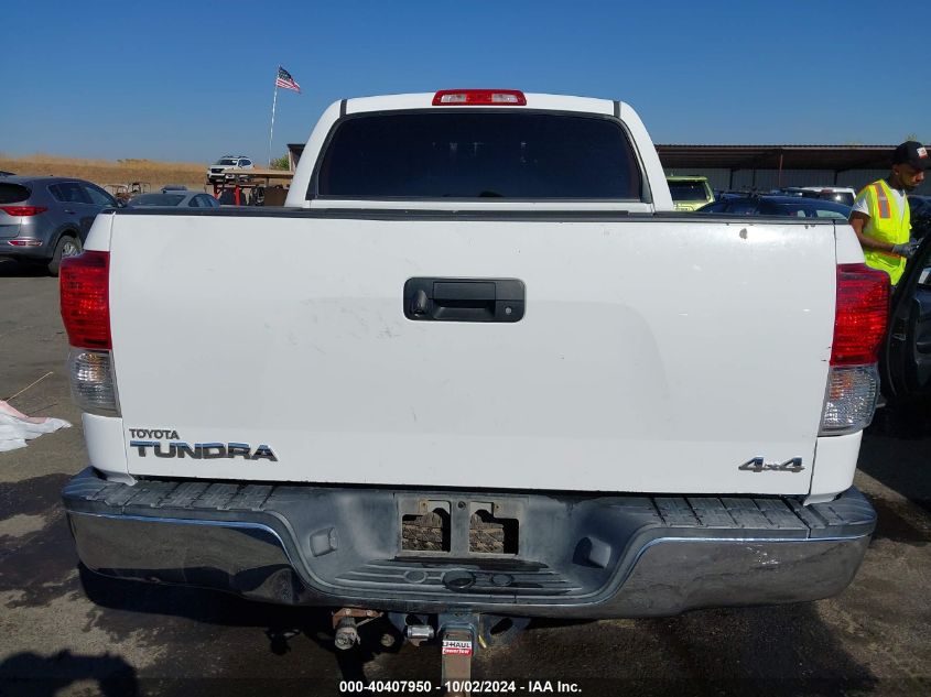 2012 Toyota Tundra Grade 5.7L V8 VIN: 5TFDY5F11CX251340 Lot: 40407950