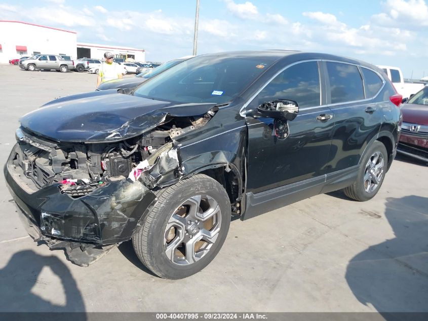 2017 Honda Cr-V Ex VIN: 2HKRW1H54HH514573 Lot: 40407995