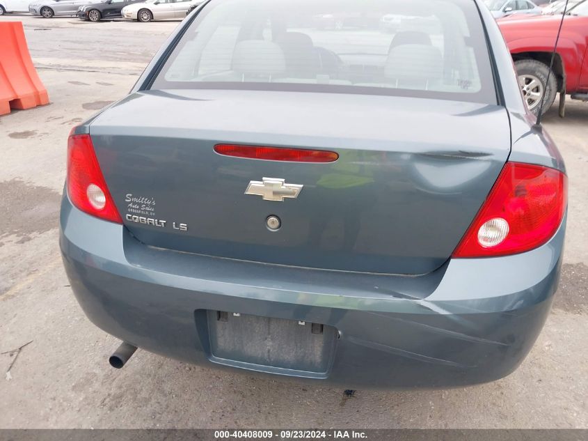 2007 Chevrolet Cobalt Ls VIN: 1G1AK55F277397486 Lot: 40408009