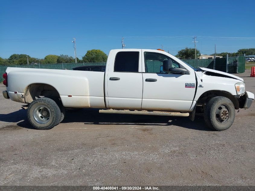 2009 Dodge Ram 3500 Slt VIN: 3D7MX48L89G508590 Lot: 40408041