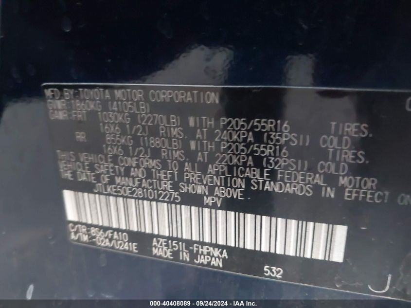 2008 Scion Xb VIN: JTLKE50E281012275 Lot: 40408089