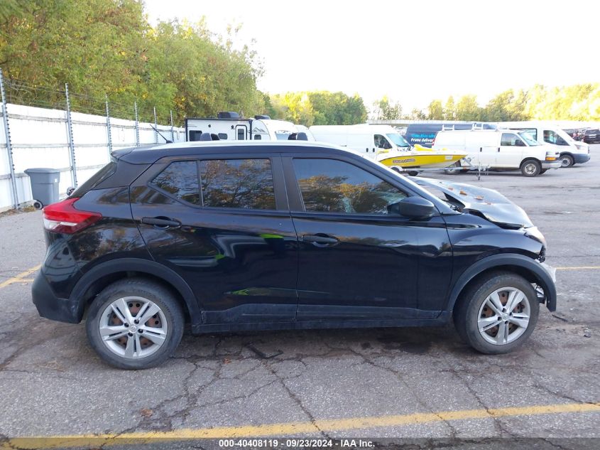 2018 Nissan Kicks S/Sr/Sv VIN: 3N1CP5CU5JL518486 Lot: 40408119