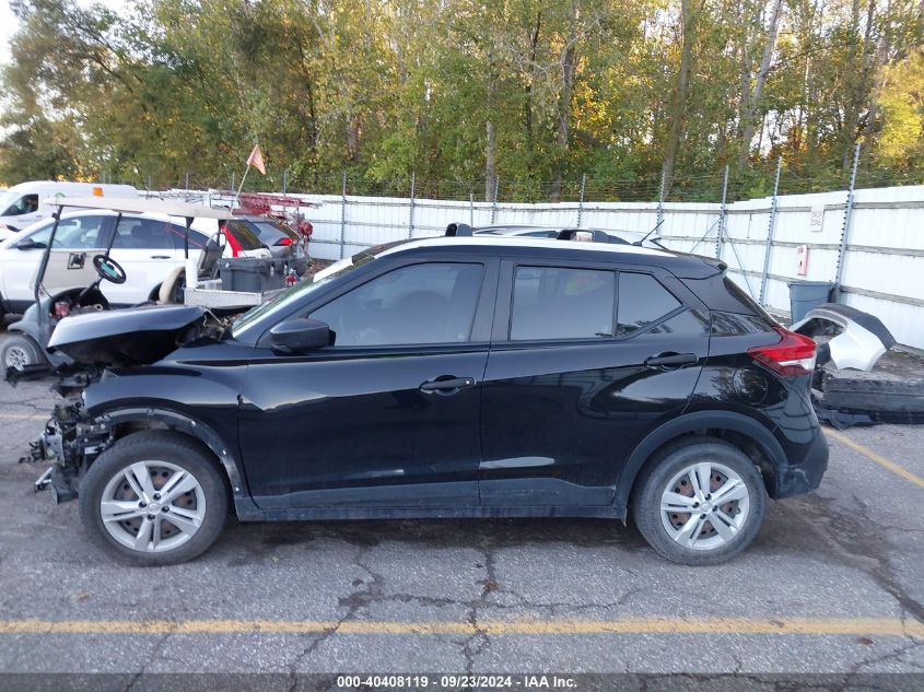 2018 Nissan Kicks S/Sr/Sv VIN: 3N1CP5CU5JL518486 Lot: 40408119