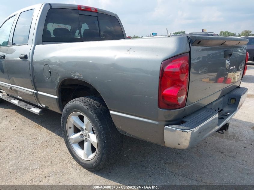 2007 Dodge Ram 1500 Slt VIN: 1D7HA18P87S114579 Lot: 40408373