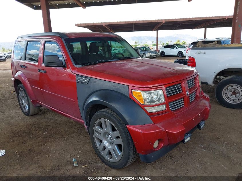 1D8GU58617W732526 2007 Dodge Nitro Slt/Rt